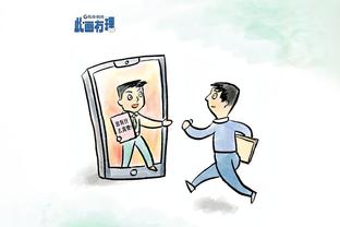 raybet雷竞客户端截图1